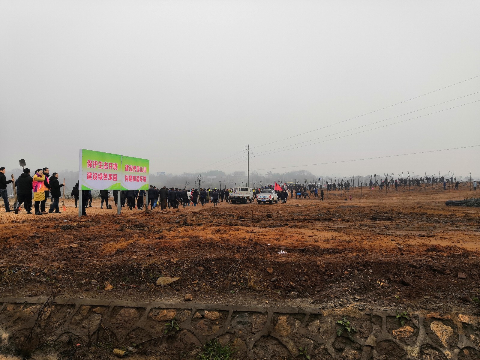 微信圖片_20190227095932.jpg 微信圖片_20190227095932.jpg