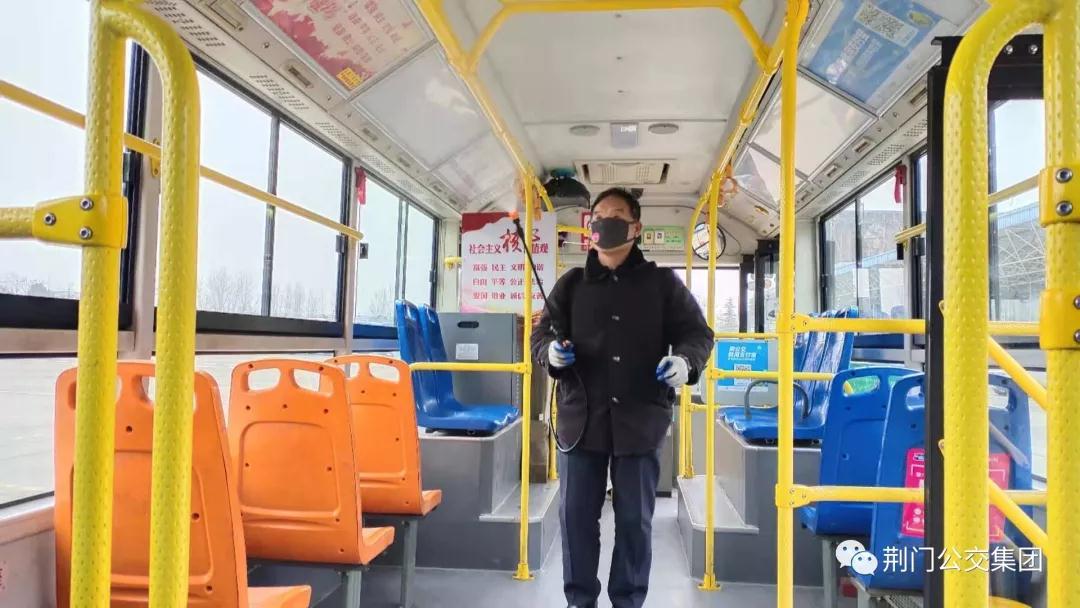 微信圖片_20200214174037.jpg 微信圖片_20200214174037.jpg