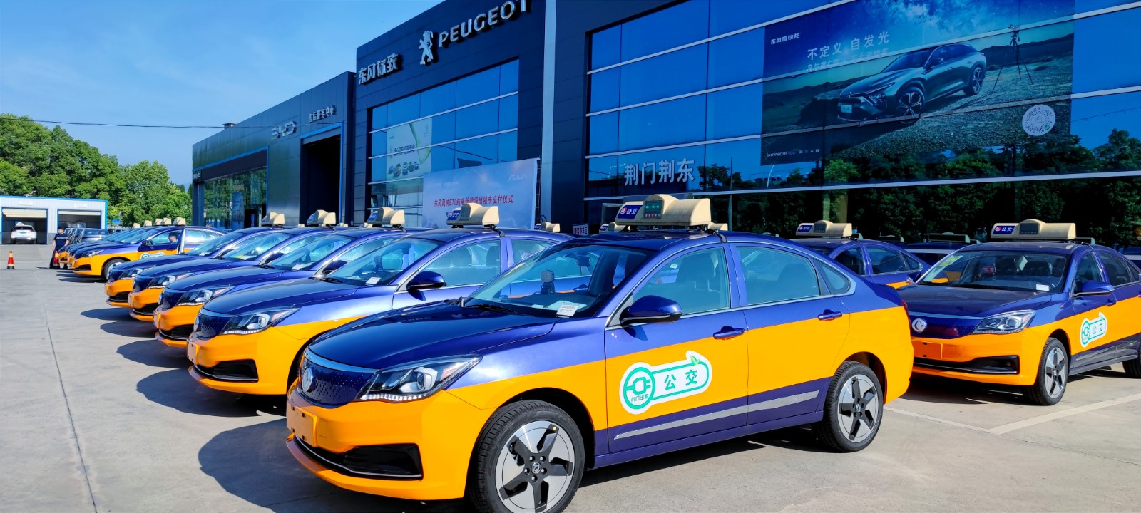 微信圖片_20220713184122.jpg 微信圖片_20220713184122.jpg